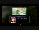 【実況】満を持して空の軌跡the3rdをやるよ　part46
