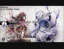 【Deemo ver.3.2】 RE:UNION -Duo  Blade Against- (Extra Lv:El Cid) 【譜面確認用】