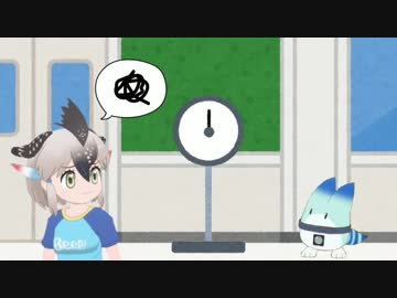 身体測定を受けるG・ロードランナーちゃん