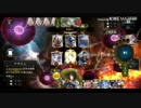 迫真育成部 イージス化計画の裏技