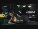 【ガバイオハザードRE2】　ゴーストガバイバーズ柔肌美人市長令嬢の悪夢脱出編（キャサリン・ウォーレン）