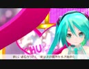 【初音ミク】feel（オリジナル） 歌・踊：あぴミク