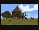 【minecraft】マインクラフト 新はんなりプレイ Part.2 ～自宅建築～【マイクラ実況】