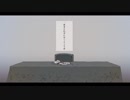 ひっそり✂ビターチョコデコレーション 歌ってみた✂慈雨
