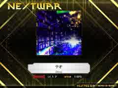 【K-Shoot MANIA】 テオ / Omoi 【創作譜面】