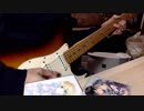 【いつかのメモラージョ OP】時の蜃気楼【ギター 弾いてみた】