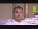 充電式MUR