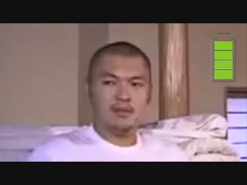 充電式MUR