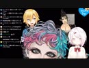 [女子校花畑]大喜利のギリギリネタ