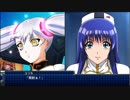 【カスタムサントラ用】スキャパレリ・プロジェクト