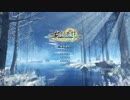 【古剑奇谭3】Gujian3、中国のfantacy story 24
