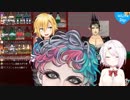[女子校花畑]力一と卯月の○○キンガチャ