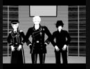 【APヘタリアMMD】兄組トリオメインでスーサイドパレヱド