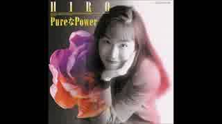 HIRO - Like A Child