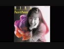 HIRO - PureなPower