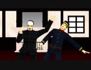 【MMD金カム】武勇伝