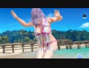 DoAX Venus Vacation :: Fiona Gravure Panel (With You SSR) with lotions