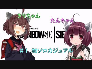きりたん（感謝）/6 Stream 東北きりたんの全exVOICEを順番に再生