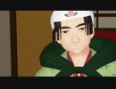 【ＭＭＤ鬼徹】さよならの向こう側【第４回MMD鬼徹桃祭り】