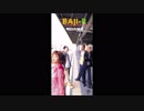 BAJI-R - 明日の地図