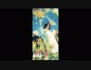 BAJI-R - paradise
