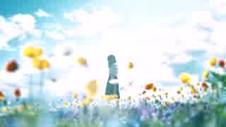 一番の宝物 (Original Version) 歌ってみた / ねこなり