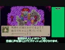 マジカルバケーションをとことん攻略するよ #19【ゆっくり実況】