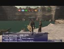 カッパのFF11生活891　ナイト vs アンバスケード（ふつう）　【実況】