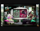 Splatoon2フェス結果はっぴょう～！騎士派も魔法使い派も頑張った！