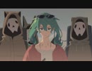 砂の惑星　歌ってみた【Twilight】