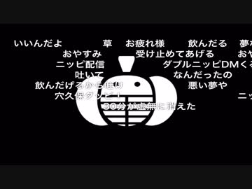 蘭たん配信　 第45回　キャプテン蘭ベル　2019-3-18