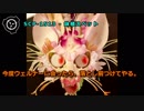 SCP-1513 - 鉢植えペット
