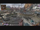 【あらげのApex Legends】野良と二人で頑張ろうな