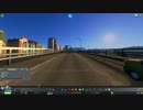 画質調整テスト：シティーズスカイライン（ＰＣ版）