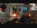 【COD BO4】装備頼りの対人戦133【キルコン】