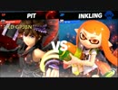 スマブラ強者対戦動画8:ピットvsインクリング　2019.02.23