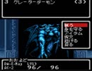【実況】GBC版ウィザードリィやってみた　Part43【WIZ1】