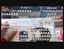 2019.03.17(日) 26.06開始 夜遊び大好きおじさん