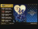 光と影について考える ＃１【KH  FINAL MIX】