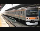 【遂に運用開始！】209系1000番台 トタ81編成 中央線 中野駅にて