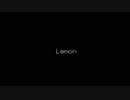 Lemon[歌ってみた]xかなとx