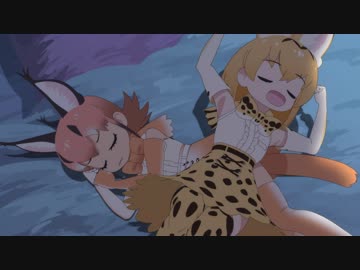 けものフレンズ２　第10話　ちぇっくいん