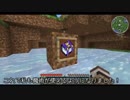 【Minecraft】深海棲艦たちと工業で侵略modを攻略する！[深略]　part1.5(ゆっくり実況)