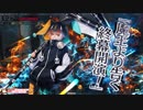 【wlw】若葉マークのエルルカンpart7【金筆 舞闘会908.3】