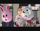 ハマのバニーちゃんとライオン君とウルフ君のエアボ【MMDヒプノシスマイク】