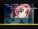 aisssyさんの ときめきメモリアル Girl's Side 2nd Kiss【実況プレイ】その8