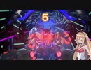 【星と翼のパラドクス】上を目指したい銀等級のマキ Part5【VOICEROID実況】
