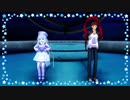 【Fate/MMD】シトナイと士郎（投影魔術）で夕景イエスタデイ