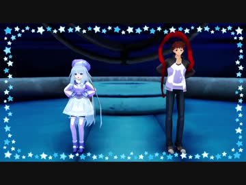【Fate/MMD】シトナイと士郎（投影魔術）で夕景イエスタデイ