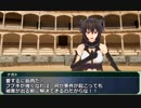 【SW2.0】GM青葉の剣神世界 Session10-19【艦これ卓】